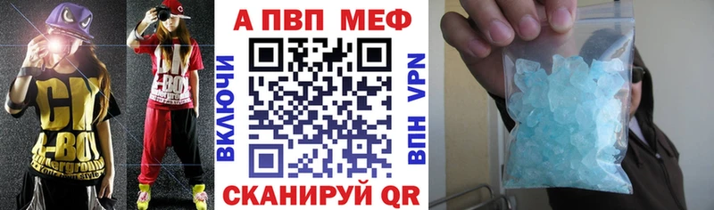 Конопля Кузнецк