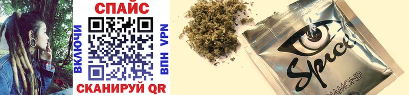 наркотики  Кузнецк  БУТИРАТ 1.4BDO 
