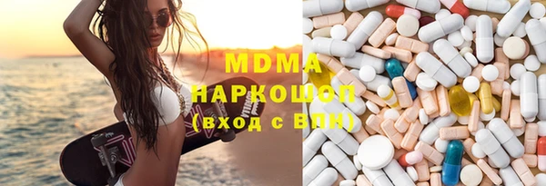 MESCALINE Беломорск