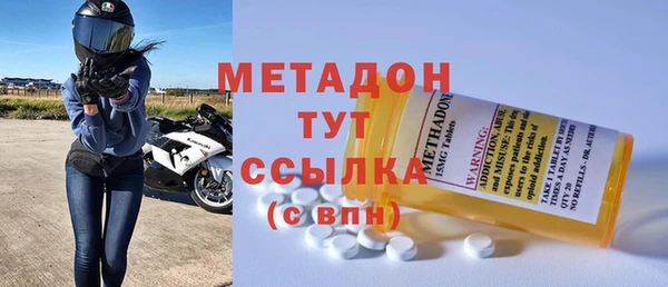 винт Белоозёрский