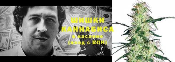 винт Белоозёрский