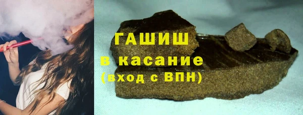 MESCALINE Беломорск
