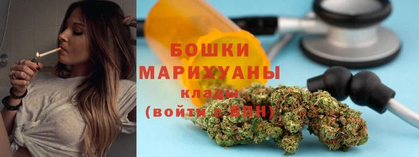 MESCALINE Беломорск