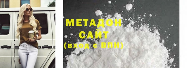 винт Белоозёрский