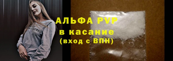 MESCALINE Беломорск
