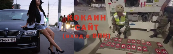 винт Белоозёрский
