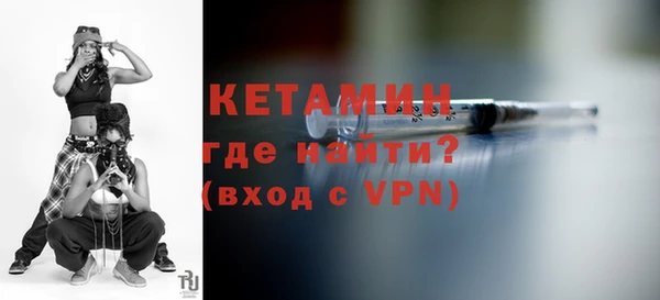винт Белоозёрский