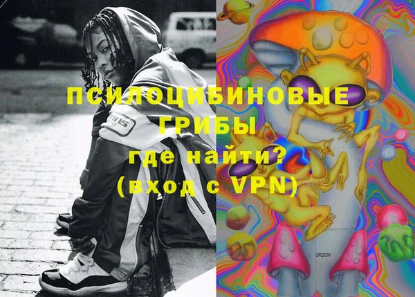 винт Белоозёрский