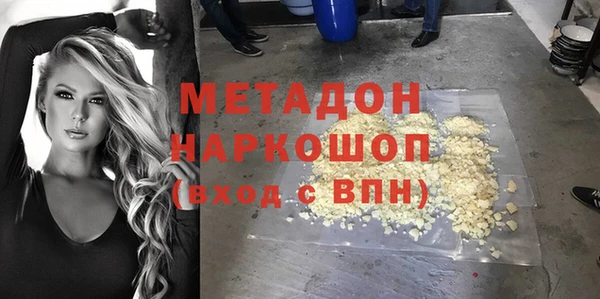 винт Белоозёрский