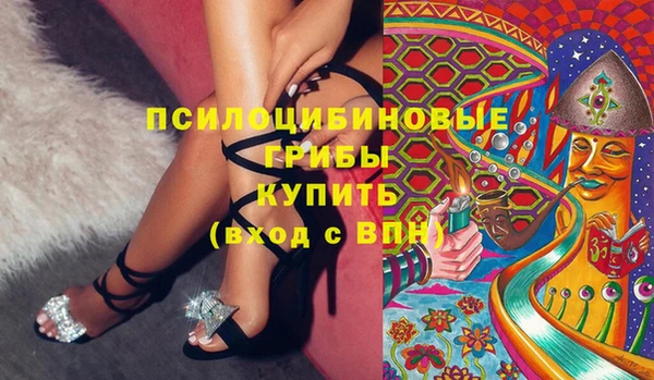 винт Белоозёрский