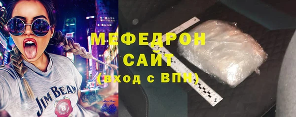 винт Белоозёрский