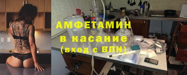 дистиллят марихуана Белокуриха
