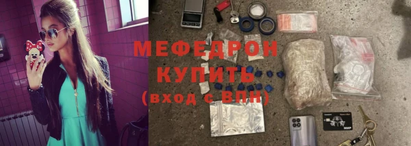 дистиллят марихуана Белокуриха